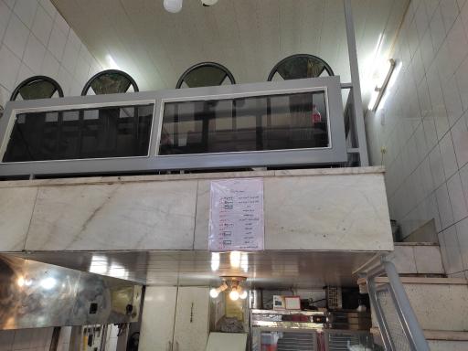 عکس بریانی خاقانی