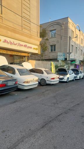 عکس تعمیرگاه مجاز سایپا یدک