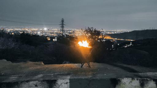 عکس بام کوهسار