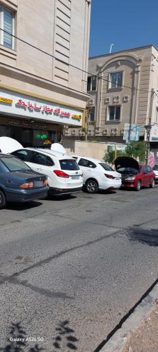 عکس تعمیرگاه مجاز سایپا یدک