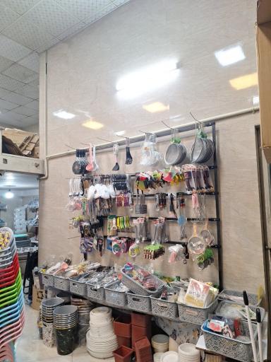 عکس مهتاب پلاستیک
