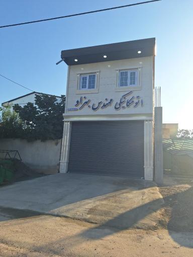 عکس اتومکانیکی مهندس بهزاد