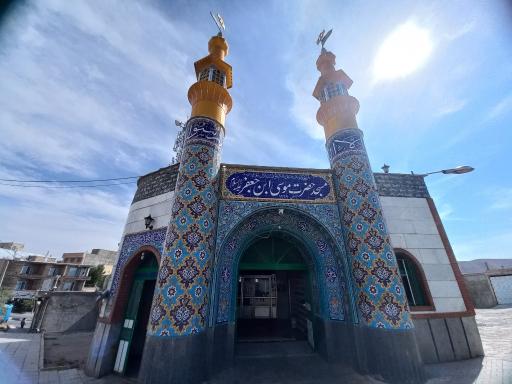 عکس مسجد حضرت موسی ابن جعفر