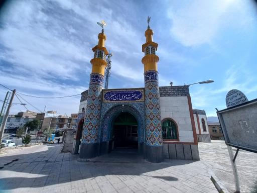 عکس مسجد حضرت موسی ابن جعفر