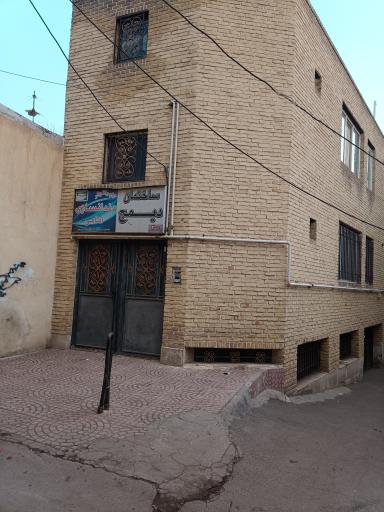 عکس دندانسازی امامی