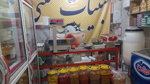 عکس لبنیاتی سبلان