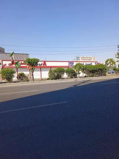 عکس سامان کانتین البرز