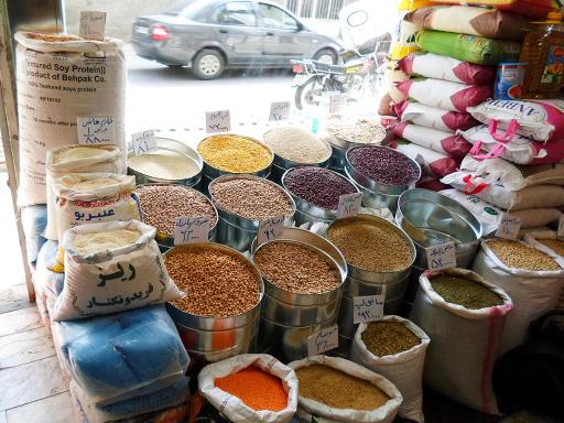 عکس پخش مواد غذایی ملت