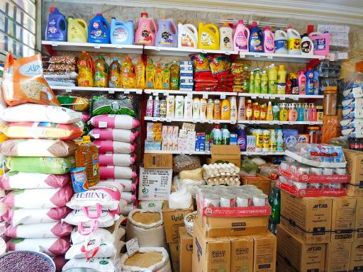 عکس پخش مواد غذایی ملت