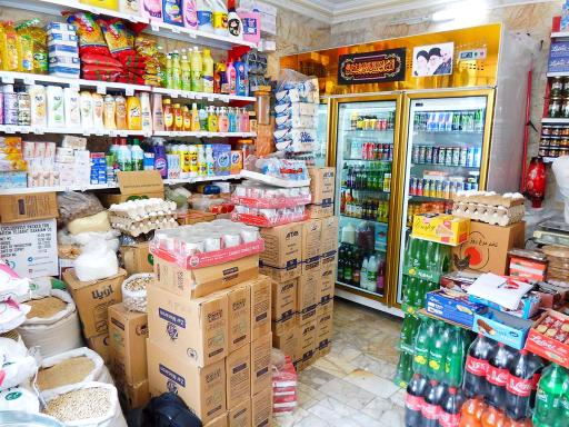 عکس پخش مواد غذایی ملت