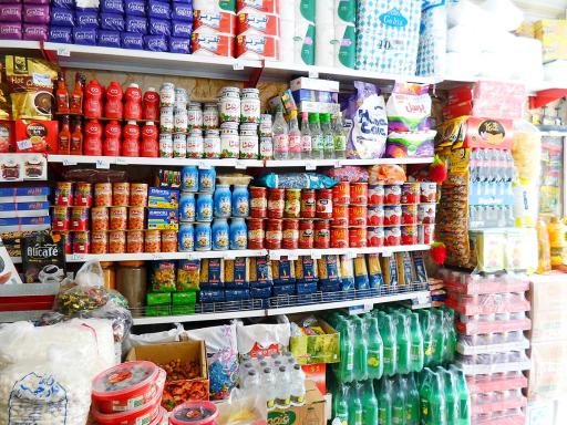 عکس پخش مواد غذایی ملت