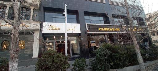 عکس پتروشیمی نوری وهنگام