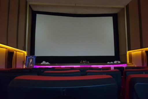 عکس سینما فردوسی