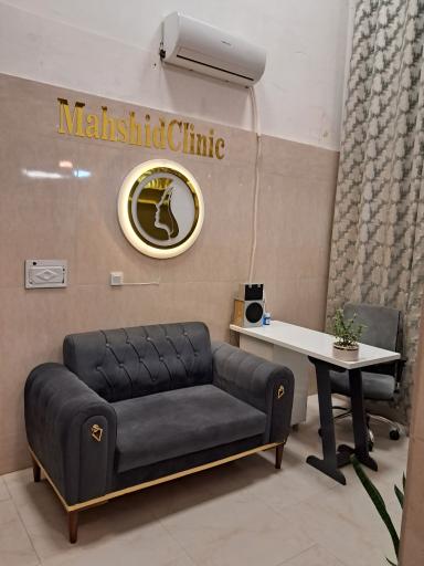 عکس لیزر موهای زائد ماه شید 