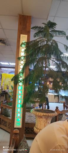 عکس رستوران سنتی مرکزی