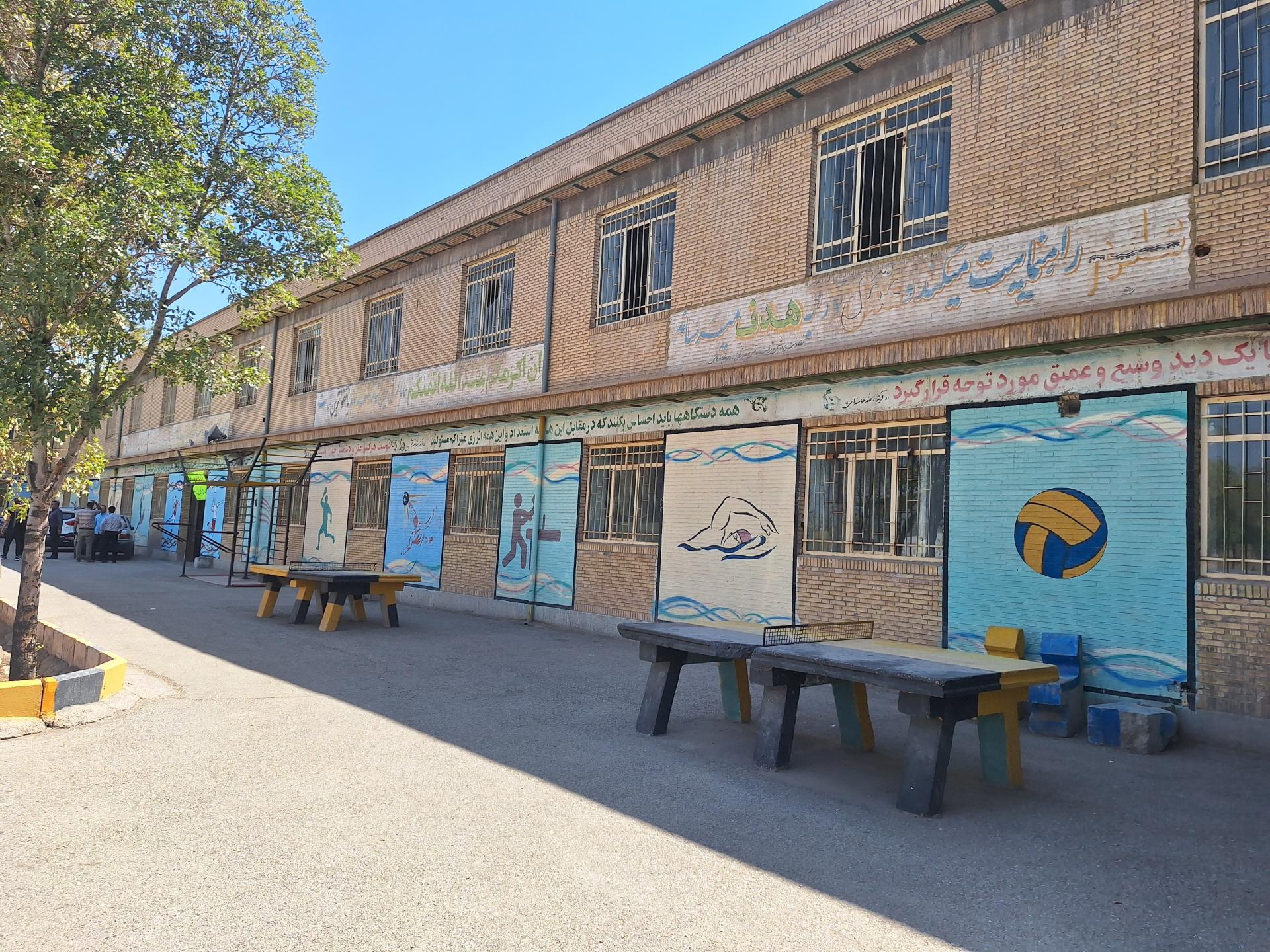 عکس هنرستان فنی عالمه اقبال لاهوری