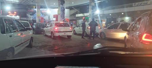 عکس جایگاه سوخت 102 پزشكی