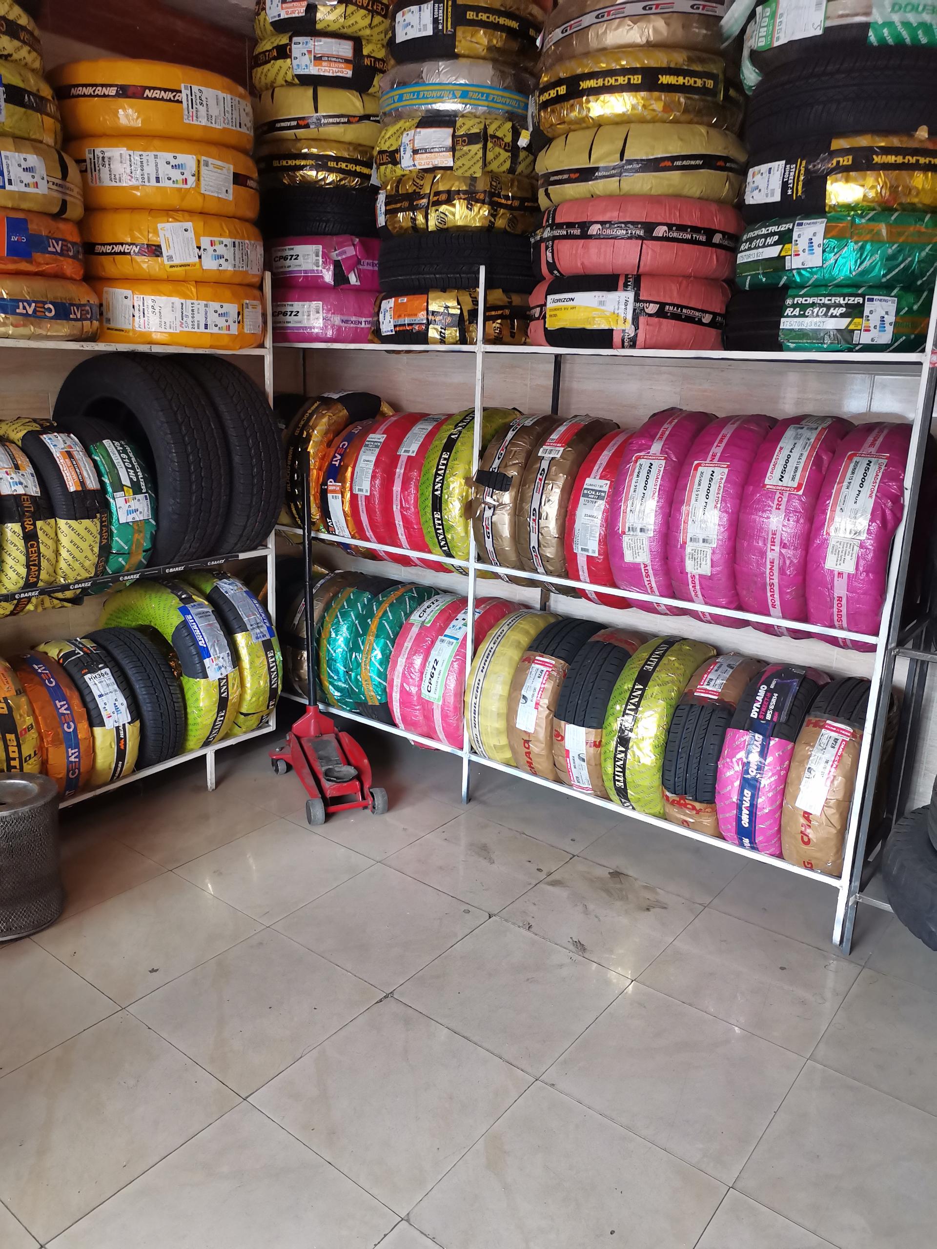 عکس لاستیک سعید