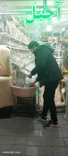 عکس آجیل و خشکبار یلدا