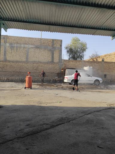عکس کارواش خلیج فارس