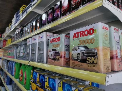 عکس اتو سرویس حمید شعبه ۲