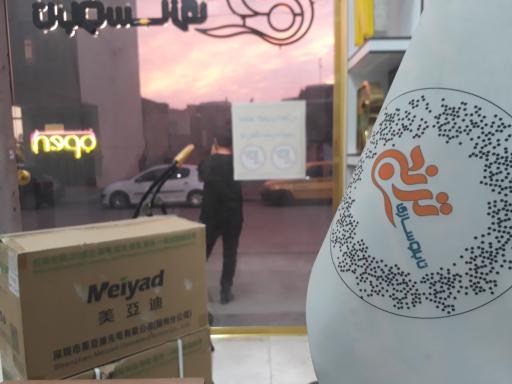 عکس تابلو سازی ترنج