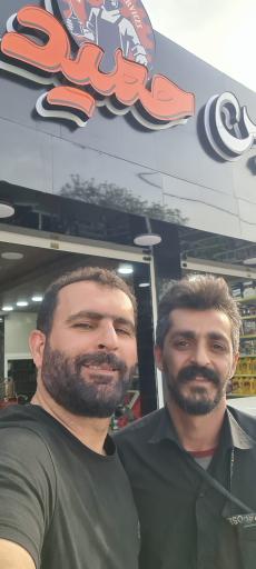 عکس اتو سرویس حمید شعبه ۲