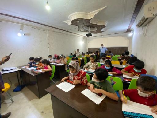 عکس خانه ریاضی خرمشهر