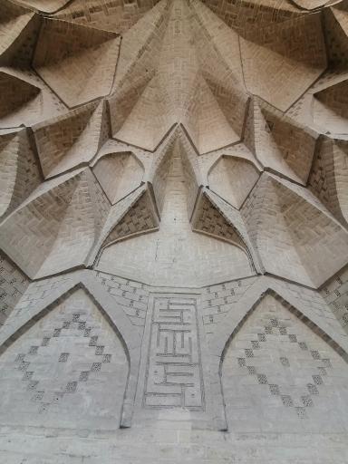 عکس مسجد جامع اصفهان (مسجد عتیق)