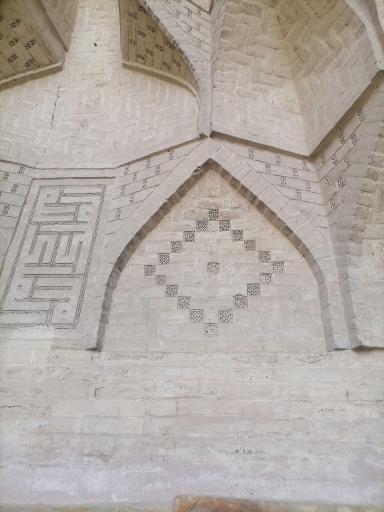 عکس مسجد جامع اصفهان (مسجد عتیق)