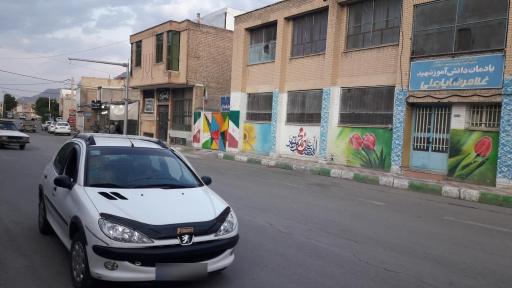 عکس دبستان هفت تیر (یادمان شهیدغلامرضایارعلی)