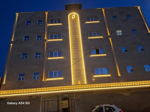 عکس ساختمان آتا