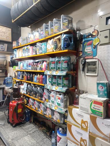 عکس اتوسرویس ملوندی