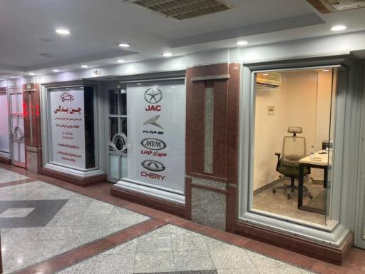 عکس لوازم یدکی چین یدکس