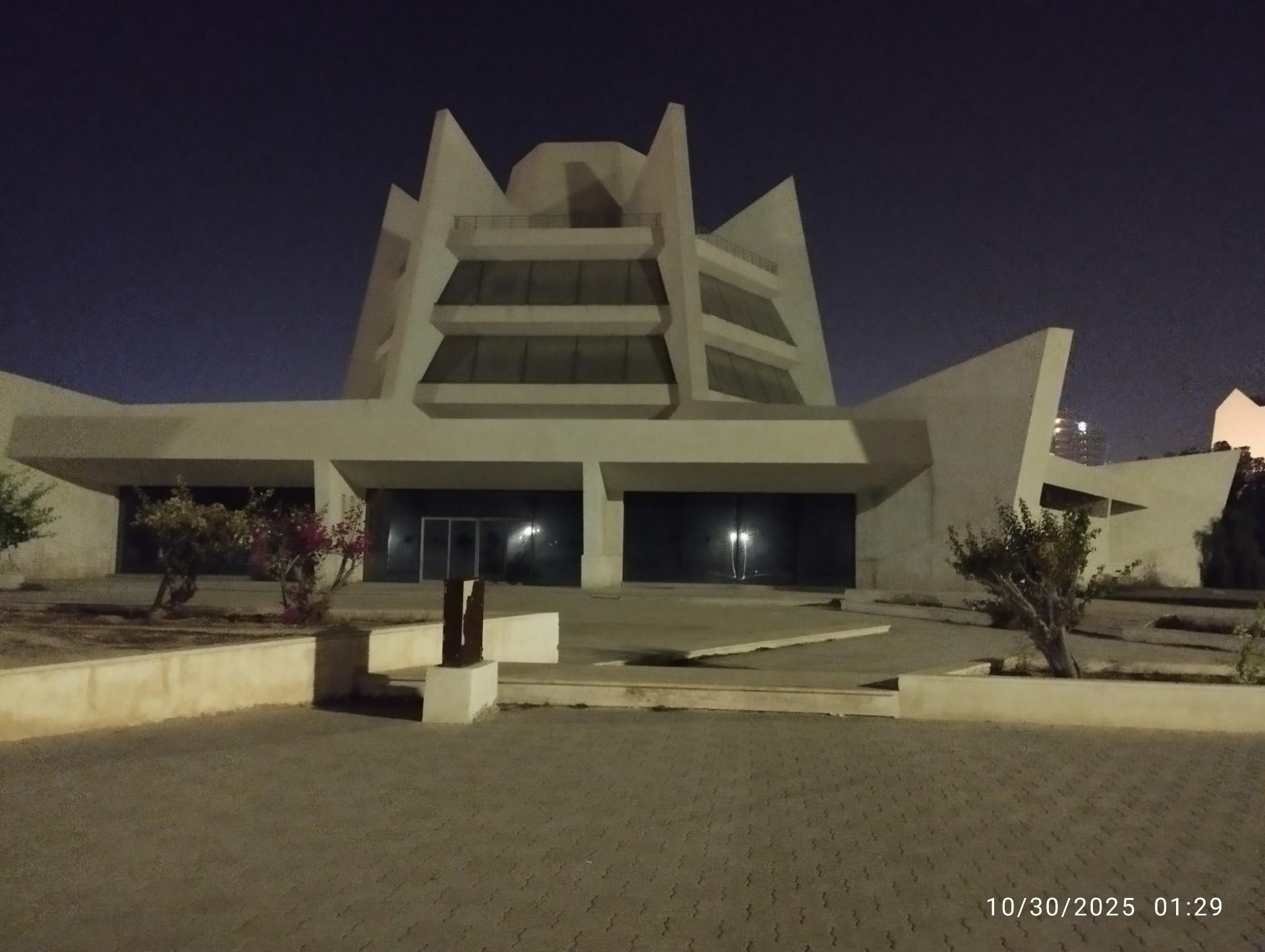 عکس کازینو کیش