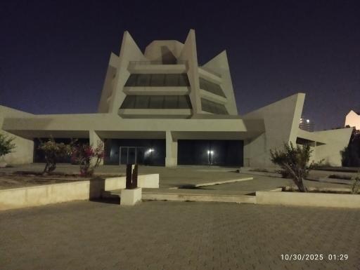 عکس کازینو کیش