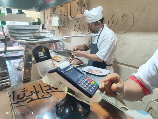 عکس طباخی علی وپسران