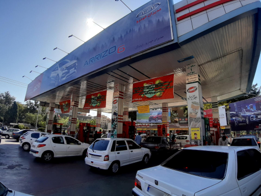 عکس جایگاه سوخت 102 پزشكی