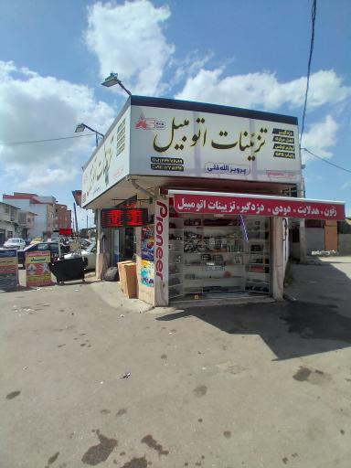 عکس تزئینات اتومبیل آریا اسپرت