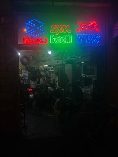 عکس کلینیک فوق تخصصی موتو ریس