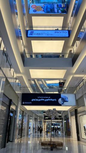 عکس میکا مال