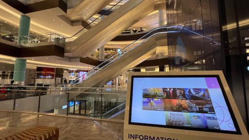 عکس میکا مال