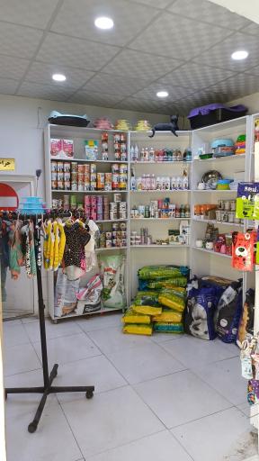 عکس کلینیک دامپزشکی دکتر عبدالهی 
