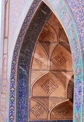 عکس مسجد جامع اصفهان (مسجد عتیق)