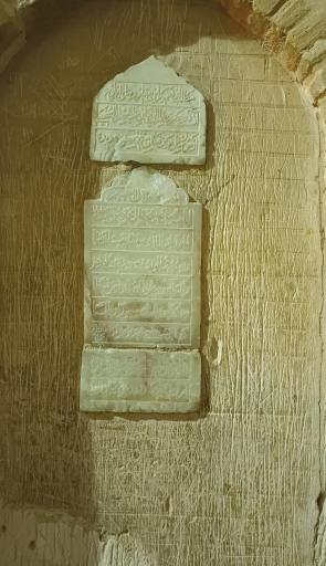 عکس مسجد جامع اصفهان (مسجد عتیق)