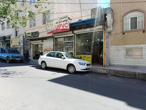 عکس مزون سحر