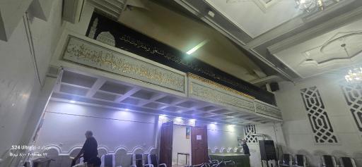 عکس مسجد حضرت ابراهیم