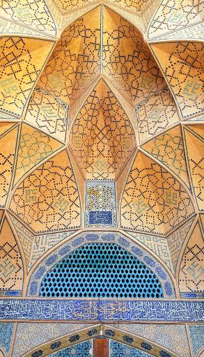 عکس مسجد جامع اصفهان (مسجد عتیق)