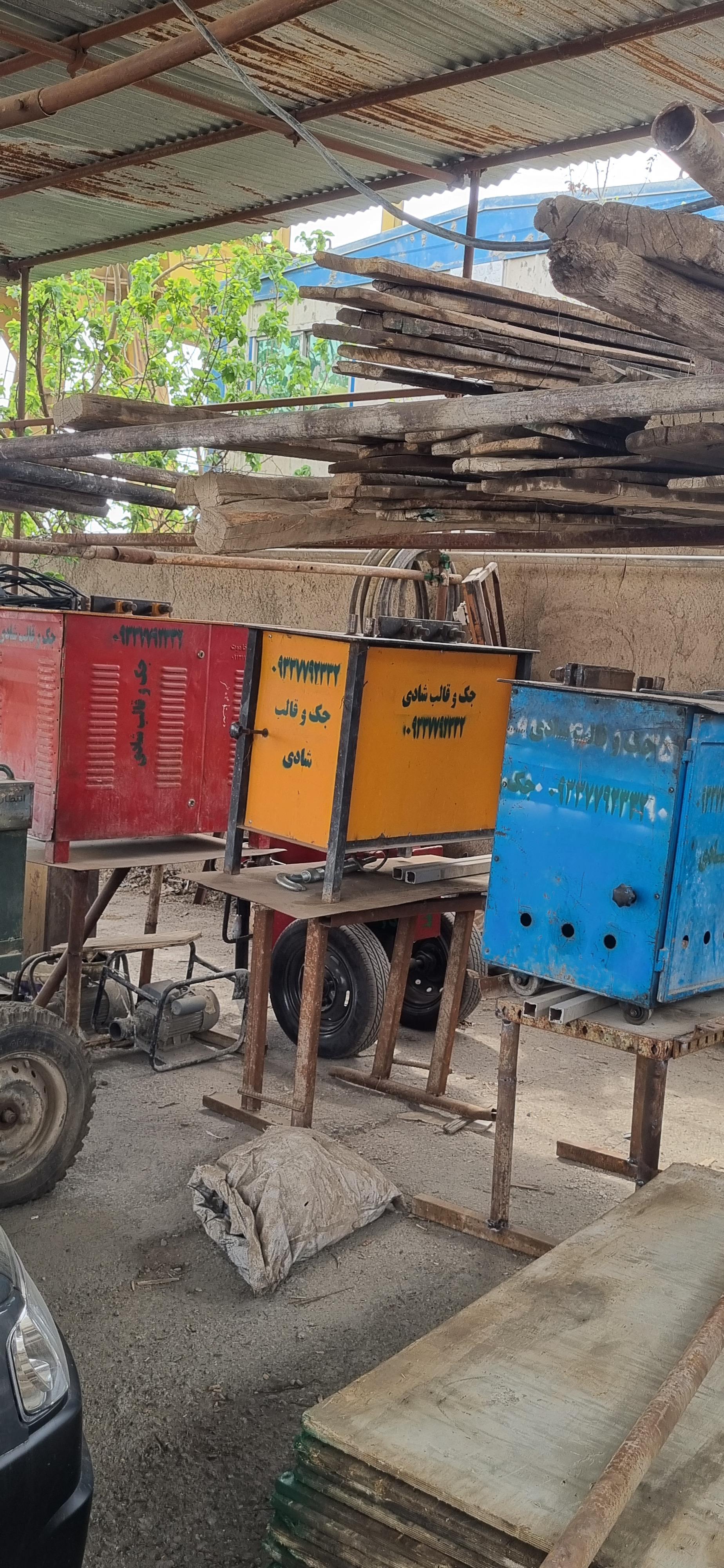 عکس جک و قالب شادی