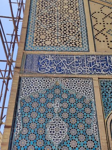عکس مسجد جامع اصفهان (مسجد عتیق)